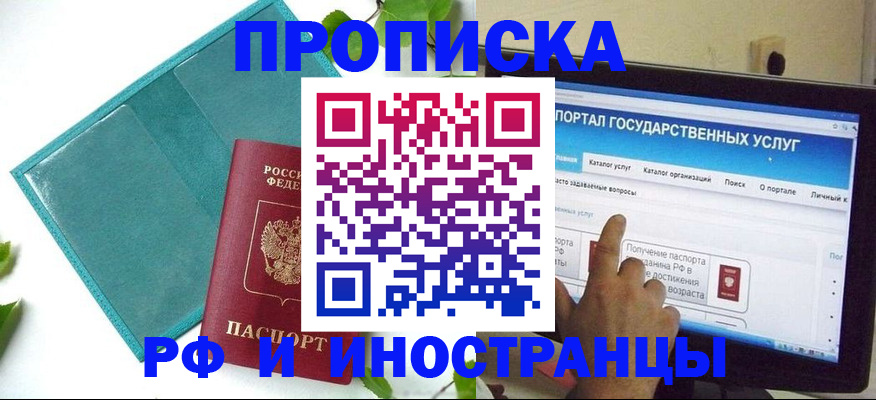 форма 3 в Нижневартовске